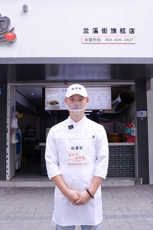 工作服