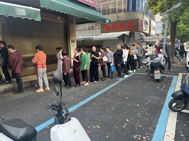 案例展示