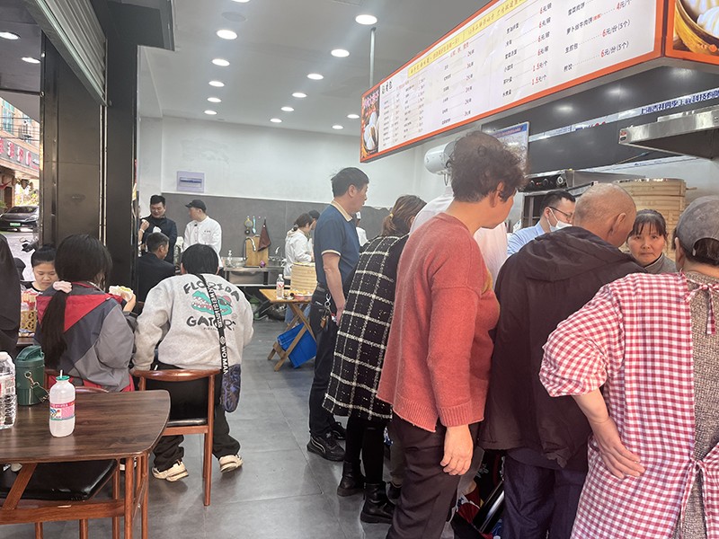 案例展示